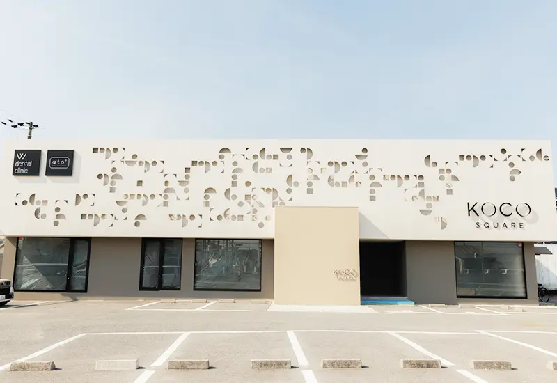 Wデンタルクリニック