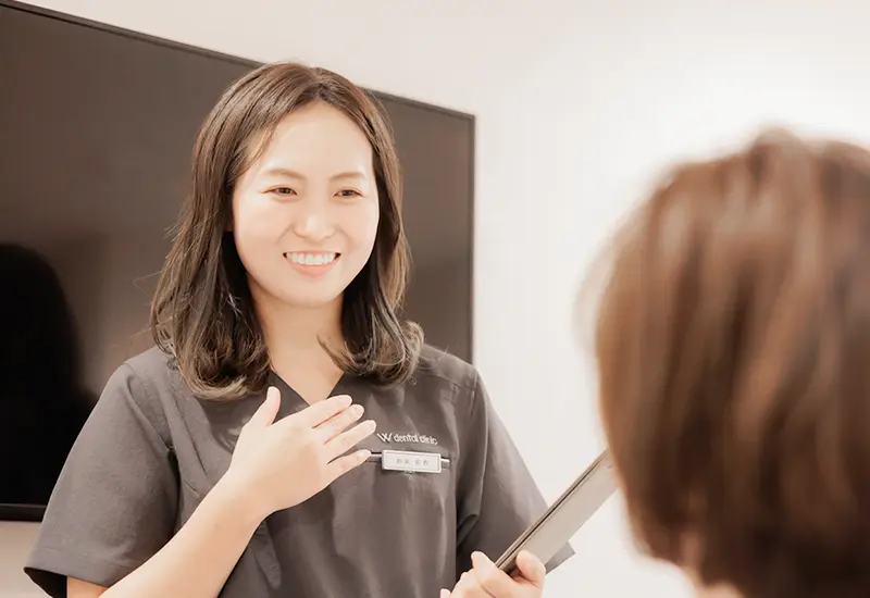 Wデンタルクリニック