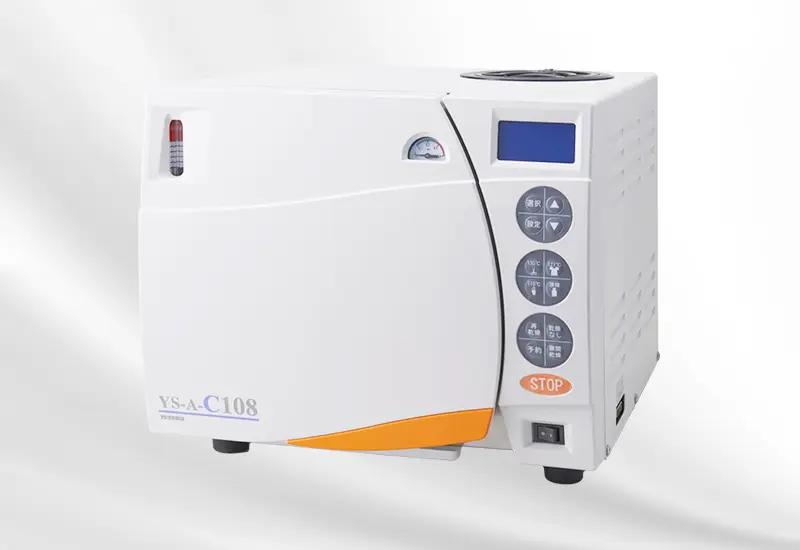 世界最高基準クラスB滅菌器導入